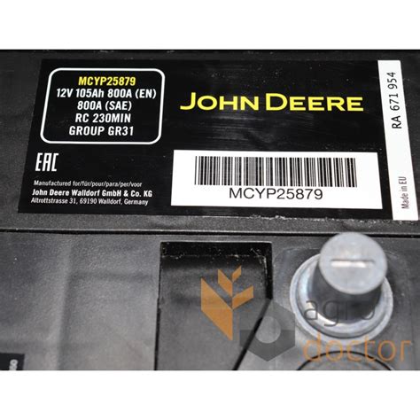 john deere 250 skid steer battery|john deere ty25879 battery.